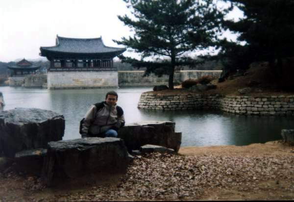 Anapji pond